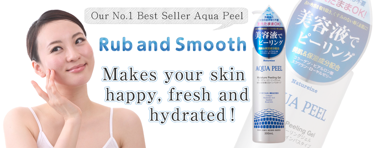 Natureine AQUAPEEL Moisture Peeling Gel