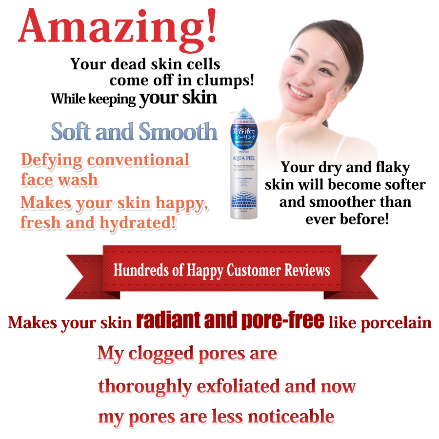 Natureine AQUAPEEL Moisture Peeling Gel