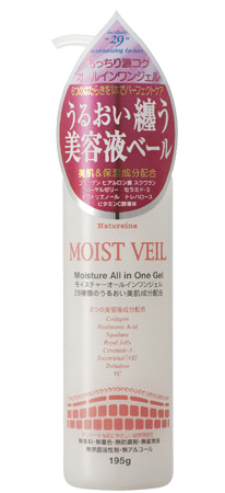 ナチュレーヌ　モイストベール　オールインワンジェル