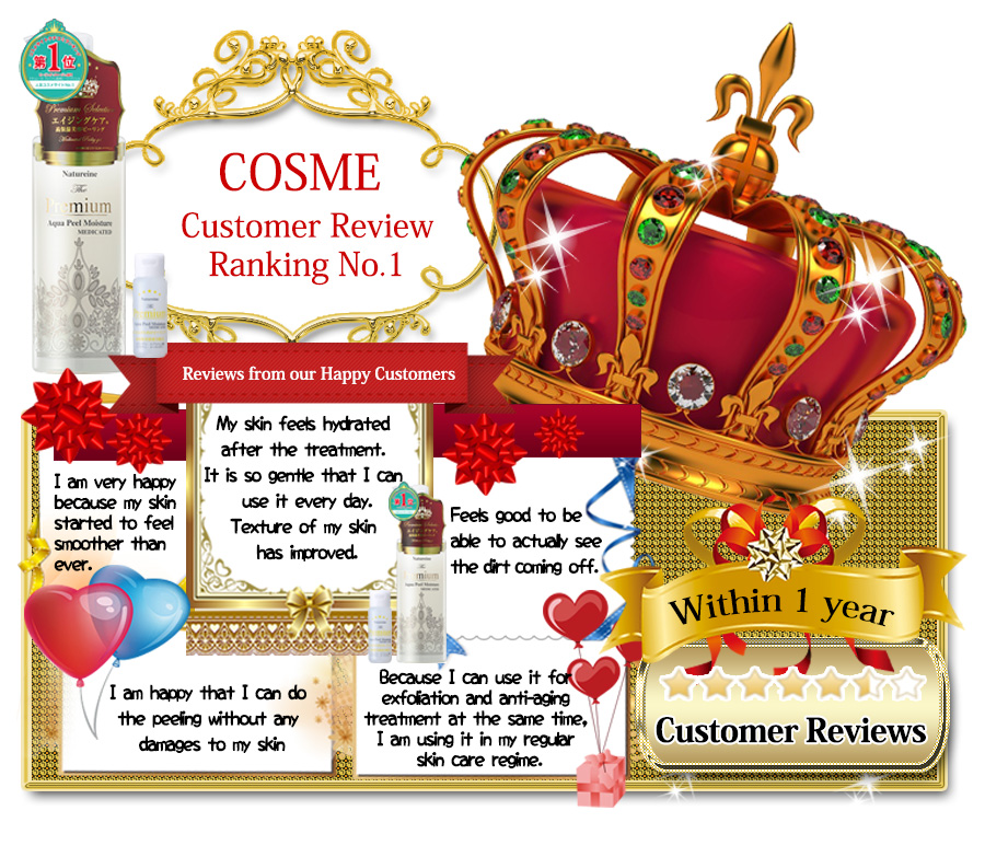 Premium Medicated Peeling