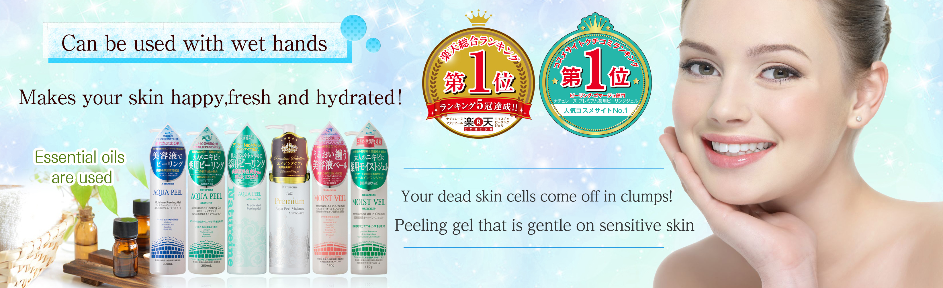 株式会社福樹オフィシャルサイト