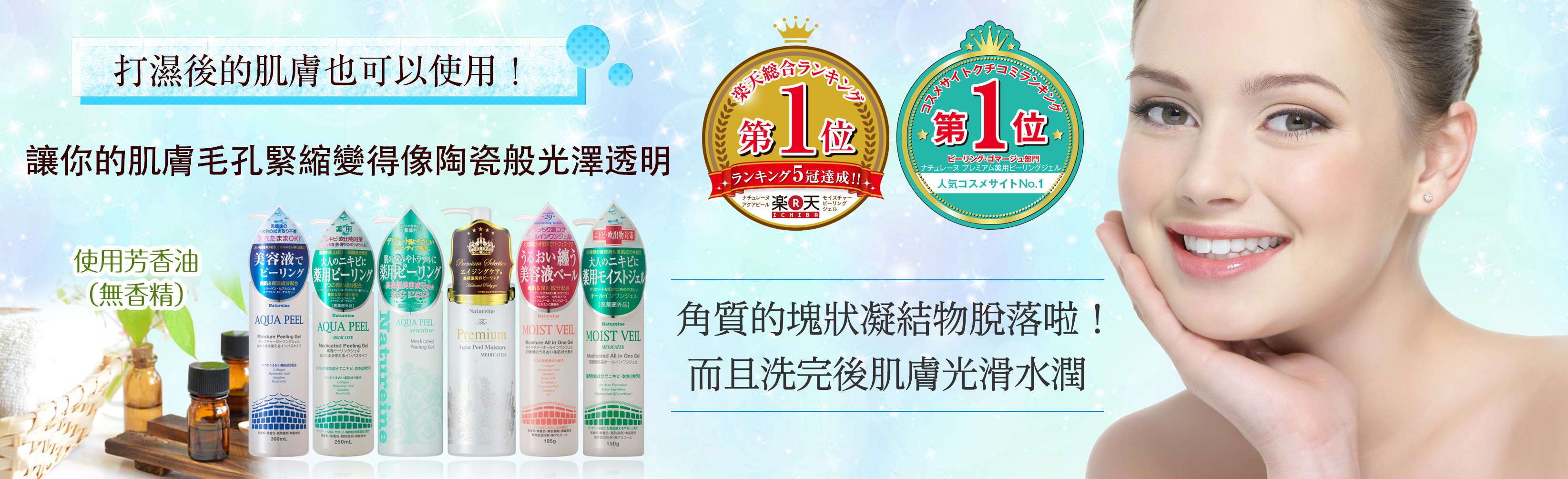 株式会社福樹オフィシャルサイト