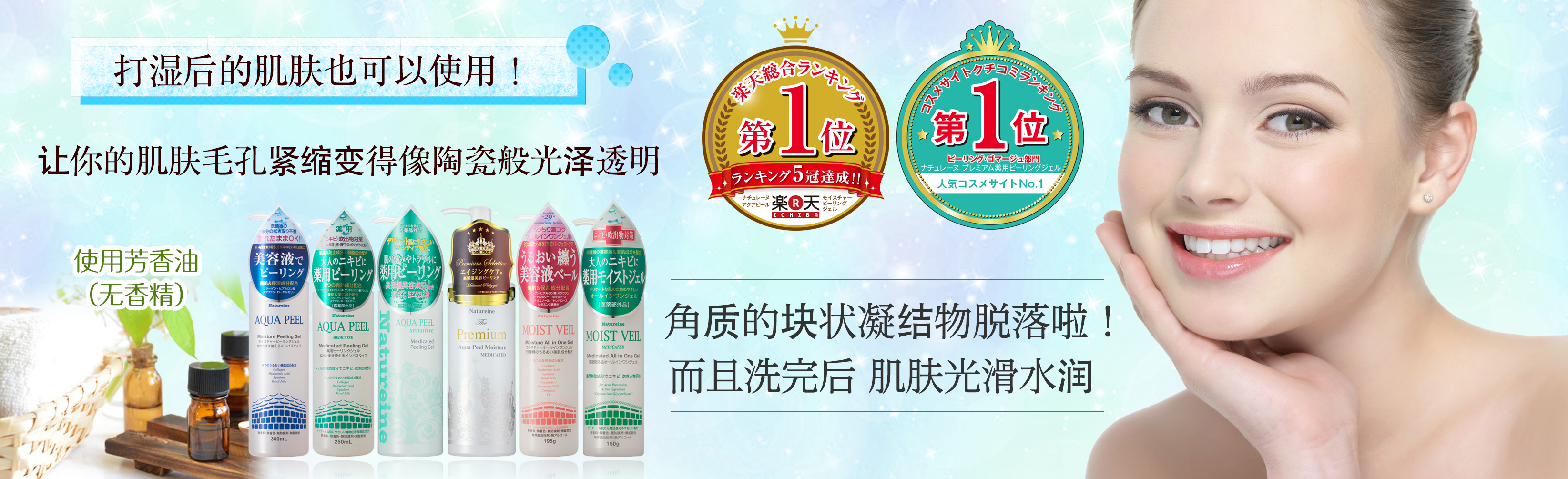 株式会社福樹オフィシャルサイト